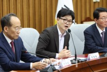 與, 당원게시판 논란 진상조사 착수…한동훈은 '침묵'