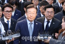 與, 이재명 재판지연방지TF 발족…"항소심 집중 모니터링"