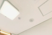 장애인 거주시설 환경개선 1년…서울시, 4개 시설 리모델링