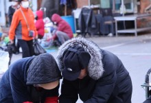 중부지방 비소식…아침 최저 1도[내일날씨]