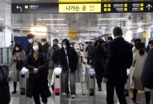 준법투쟁 둘째날…서울지하철 1호선 27대, 20분 이상 지연