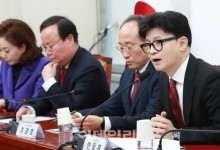 한동훈-'친윤' 김민전 공개 충돌…“비방글 썼다고 고발하나” vs 韓 “참나”