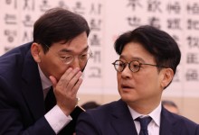 野, 29일 본회의서 '김여사 무혐의' 검사 3인 탄핵안 처리키로