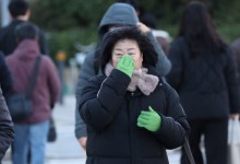 주말 대부분 지역에 영하 추위…제주 등 남부지역에 강풍[오늘날씨]