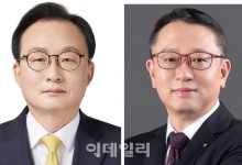 국민은행 '깜짝 발탁' 우리은행 '세대교체'…과제는