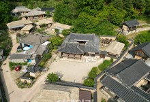 영주 무섬마을 만죽재·해우당 고택, 국가민속문화유산 지정