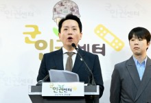 군인권센터 “2차 계엄 의심 정황…탄핵 부결 땐, 7~8일 위기”