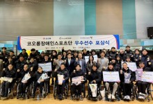 코오롱그룹, 장애인 스포츠 지원 ‘결실'…올해 메달 110개 이상