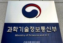 과기부, ‘2024 대한민국 혁신도전 연구공개전’ 개최