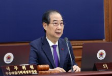 韓대행 “민생경제 회복에 총력…내년 예산, 새해첫날 즉시 집행”(종합)