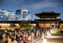 2024년 궁궐·조선왕릉 관람객 수 1489만명…전년比 52만명↑