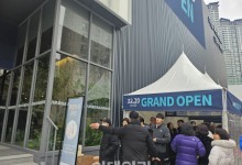 "중랑구 랜드마크 노린다"…'더샵 퍼스트월드 서울' 견본주택 가보니[현장]