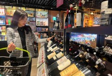 롯데마트·보틀벙커, 내달 15일까지 설 맞이 주류 선물세트 사전 예약