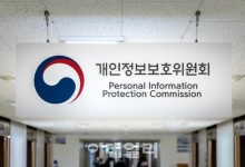 통계 작성에 불필요한 주민등록번호 삭제한다