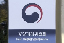 숙박시설 취소 위약금 없이 변경하려면?