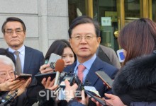 尹측 "헌재 송달 부적법…공수처 출석은 검토 후 결정"(상보)