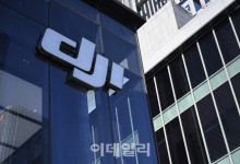 "국가 안보에 위협"…미국, 드론 시장 장악한 中 기술 규제 검토