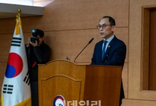 개인정보위 "AI 시대 부응하는 법제·정책 정비 역량 집중해야"