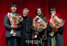 김주희 '역행기', 국립극단 창작희곡 공모 대상 수상
