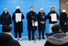 국회에 ‘백골단’ 들인 김민전, 논란 커지자 “기자회견 철회”