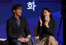 “가세연, 조국에 1000만원·조민에 2500만원 배상해야”