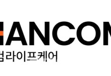 한컴라이프케어 방독면, 美시장 뚫었다…글로벌 공략 박차