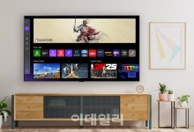 LG전자, 엑스박스와 파트너십…게임 콘텐츠 대폭 강화