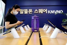 알뜰폰 도매대가 52% 낮춘다…'20GB 1만원대' 5G 요금제 가능