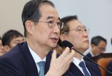 한덕수 "비상계엄 잘못된것…절차상 정상적인것 아냐"