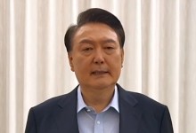 尹 "유혈사태 막기 위해 공수처 출석…법 무너져"[전문]
