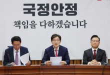 권성동 “국무총리 등 직무정지 공직자, 탄핵 심판 신속 처리해야”