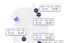11시 기준 고속도로 상황…서울-부산 5시간 30분