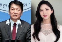안철수 “故 오요안나 ‘직장 내 괴롭힘’, MBC 책임 다해야”
