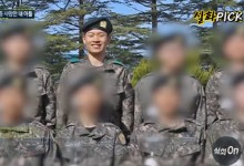 선임 짐 37㎏ 지고 산 오르다 숨진 20살…"27분간 방치" 유족 분노