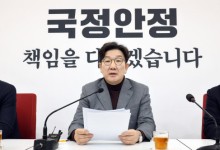 권성동 "野, 여야정협의체서 추경 논의해야"