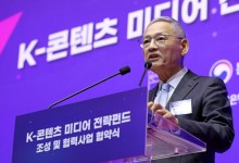 문체부, 4000억 규모 `K콘텐츠 전략펀드` 자펀드 운용사 모집