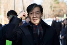 조국 “결국 51대 49의 싸움이 될 것…연합이 승리의 길”