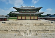 창덕궁 인정전 더 가까이서 본다…3월 특별 개방