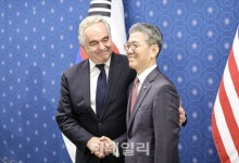 대북제재 위해 11개국 손 잡은 'MSMT', 1차 운영위 열렸다