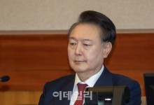 尹측, 공수처 '영장 쇼핑' 비판…"거짓말 이유 밝혀야"