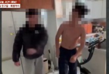 "월셋집인데 완전히 거덜내"...겁 없는 10대들은 "장난이었다"