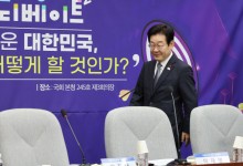 경제8단체 "상법 개정 중단하고 자본시장법 개정해야"