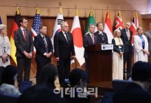 北, 새 대북제재기구에 "협상 통한 제재해제, 관심 없다"(종합)
