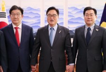 우 의장, 국정협의회 하루 전 '野 상법 개정 강행' 제동