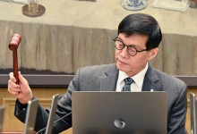 기준금리 인하에도…금융권, 대출 금리 인하 효과 ‘미미’