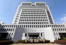 마약 운반에 투약까지 한 40대 간호사 '징역 2년'