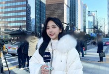故오요안나 '직장 내 괴롭힘' 손배소, 27일 결론 날까