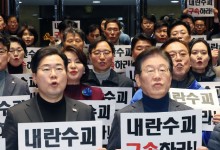 박찬대 "검찰, 윤석열 석방 위해 '교묘한 기술' 사용했나"