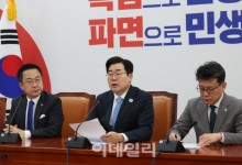 진성준 “尹 파면, 경제 회복 신호탄…불확실 길면 경제 피해↑”
