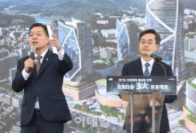 우만TV·인덕원역세권·용인플랫폼시티 '경기 3대 기회타운'